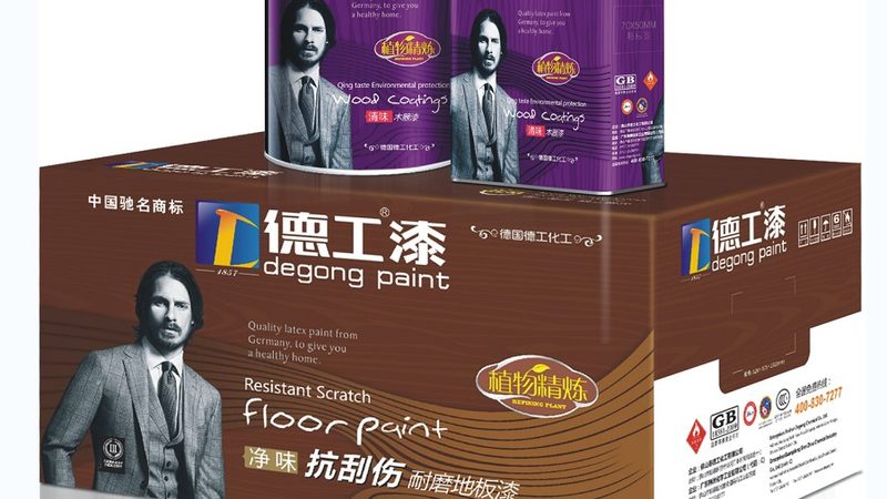 小县城涂料代理哪个牌子好