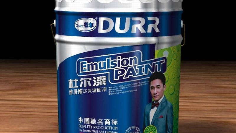 钢结构用聚氨酯防腐漆型号解析：如何选择合适的防腐方案