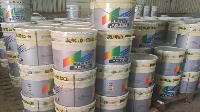 工程乳胶漆报价单怎么做