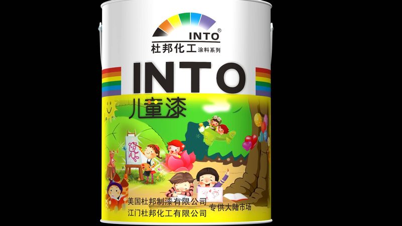 海洋工程重防腐涂料：型号解析与选型逻辑**