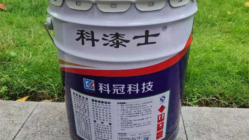 广州屋顶防水涂料施工要点解析**