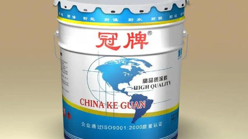 无锡钢管有限公司