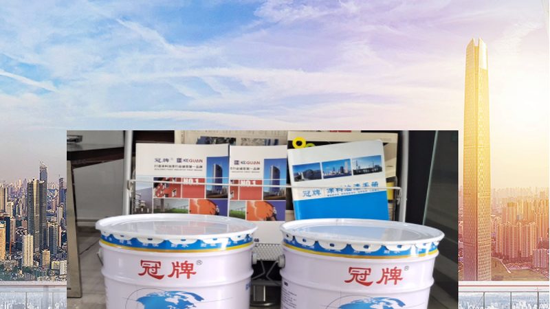 成都儿童房墙面漆怎么选