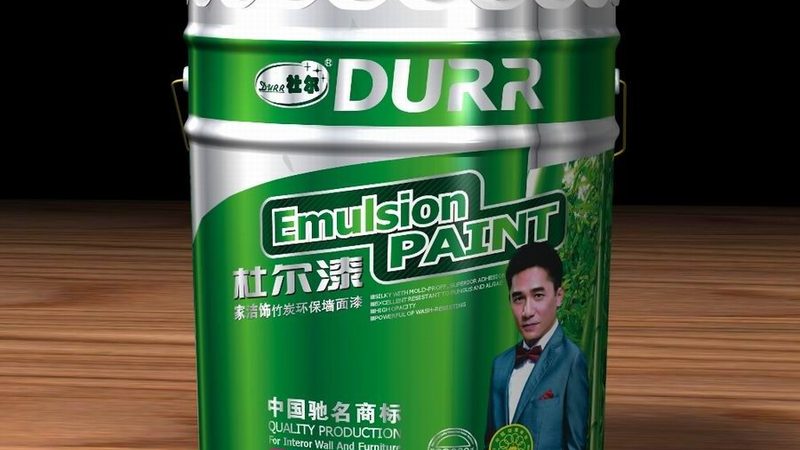 工程乳胶漆包工包料，报价背后的关键考量