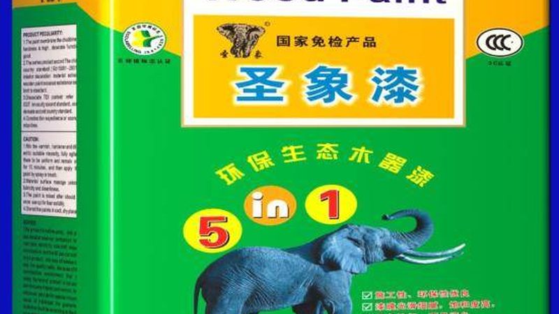 上海艺术涂料材质如何选择？揭秘材质背后的秘密