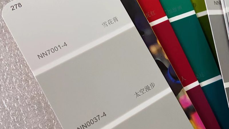 环氧地坪漆小本加盟代理：揭秘环氧地坪漆加盟的四大关键